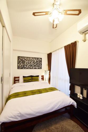 Apartamento Enjyoimaru 301