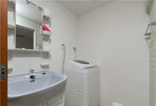 Apartamento Stare Nara / Vacation Stay 3611