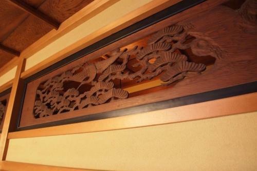 Yuzan Apartment Sanjo