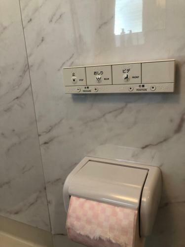 Hostal ????????? B&B Nara An