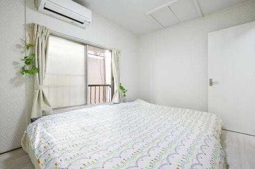Apartamento Yokohama Hisui 2f