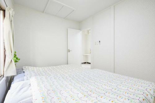 Apartamento Yokohama Hisui 2f