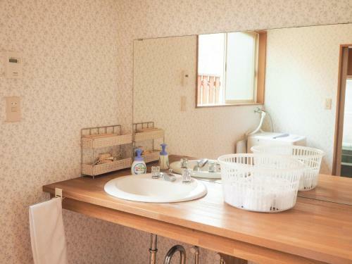 Nasu-gun - House - Vacation Stay 9259