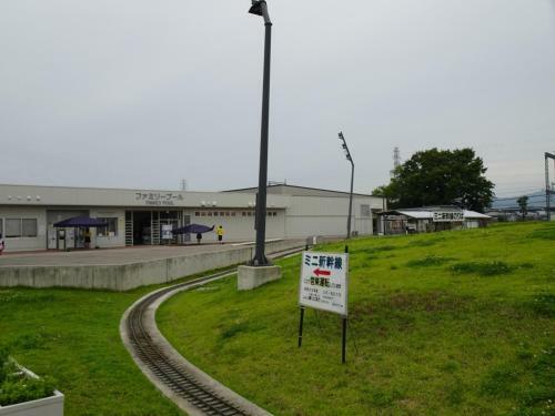 Apartamento Merbeil Otsuka / Vacation Stay 4492