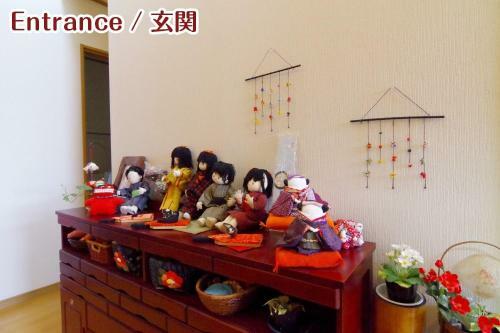 Hostal Nikko Stay House Arai - Vacation Stay 14988v