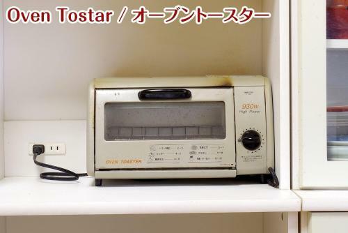 Hostal Nikko Stay House Arai - Vacation Stay 14994v