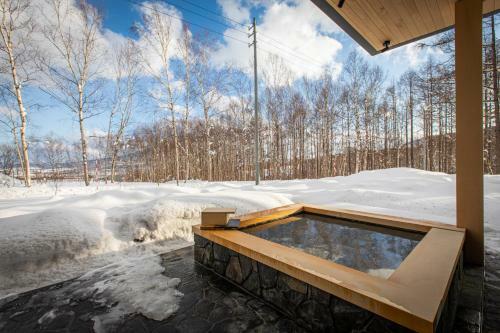 Villa Hanaridge Luxury 5bdrm (Natural) Onsen Residence