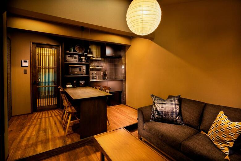 Sky Kyoto
