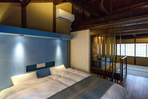 Apartamento Asagi An Machiya House