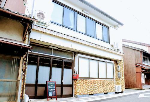 Hostal Guesthouse Obama21:00