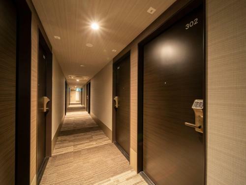 Super Hotel Premier Obihiro Ekimae