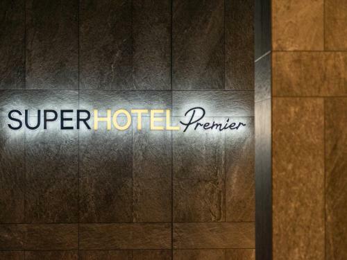 Super Hotel Premier Obihiro Ekimae