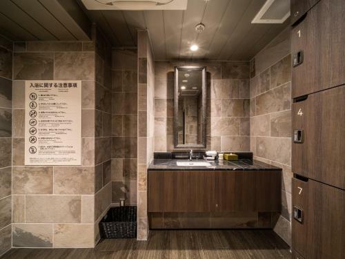 Super Hotel Premier Obihiro Ekimae