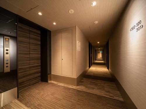 Super Hotel Premier Obihiro Ekimae