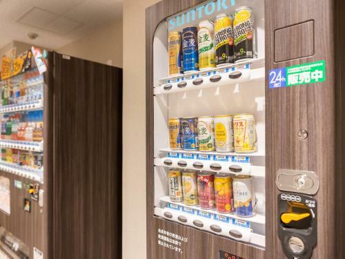 Super Hotel Premier Obihiro Ekimae