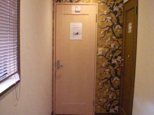 Hostal Minato Oasis Numazu / ???????????????????????????????????????????
