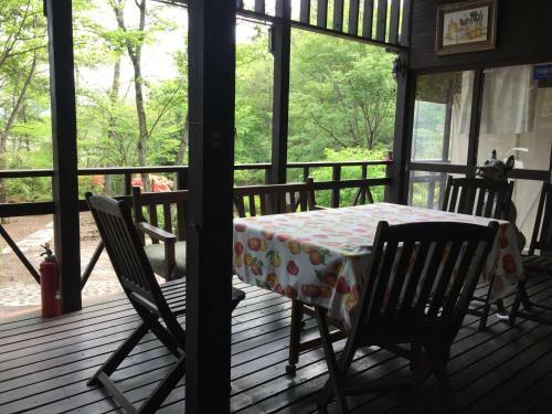 Hostal Foresta Karuizawa