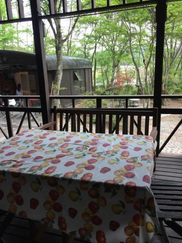 Hostal Foresta Karuizawa
