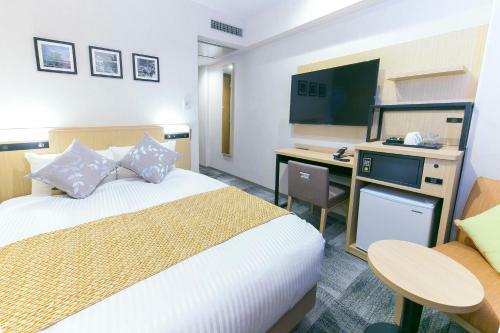 Art Hotel Oita