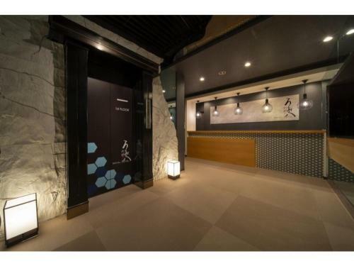 Royal Hotel Uohachi Bettei - Vacation Stay 81418