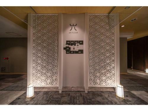 Royal Hotel Uohachi Bettei - Vacation Stay 81419