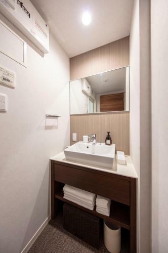 Aparthotel Grand Base Okayama Ekimae
