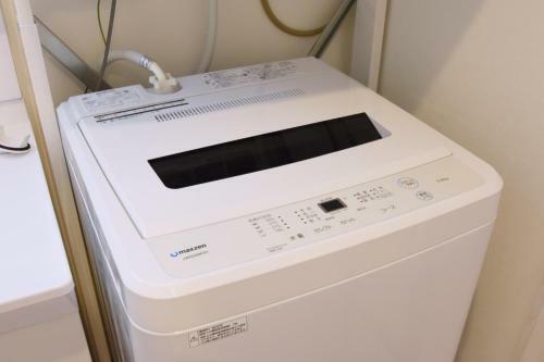 Apartamento Mishuku Onna 301