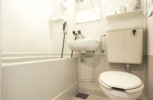 Apartamento Flat Peace Chair House