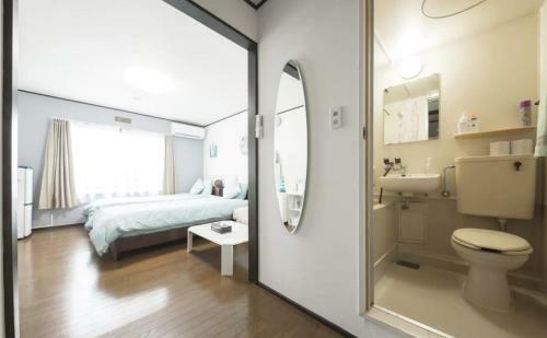Apartamento Flat Peace Chair House