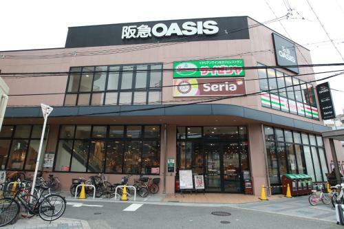 Samys Guest House Noda