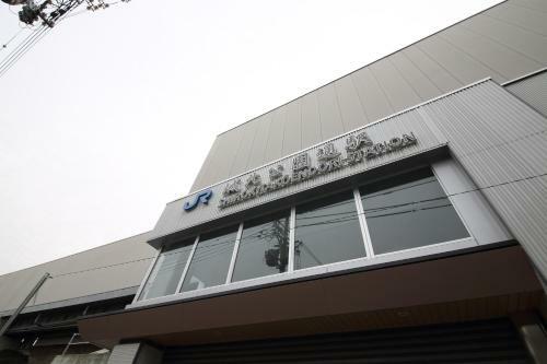 Apartamento Exsaison Shirokita 506