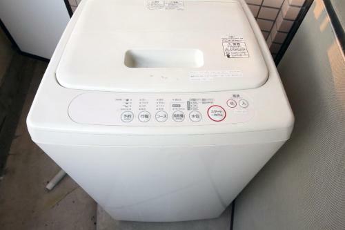 Apartamento Exsaison Shirokita 408