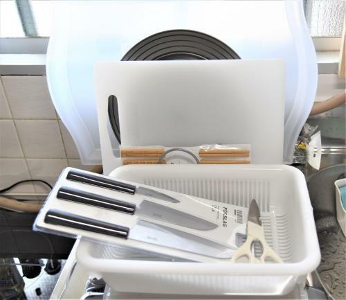 Apartamento U-shuku Osaka 5