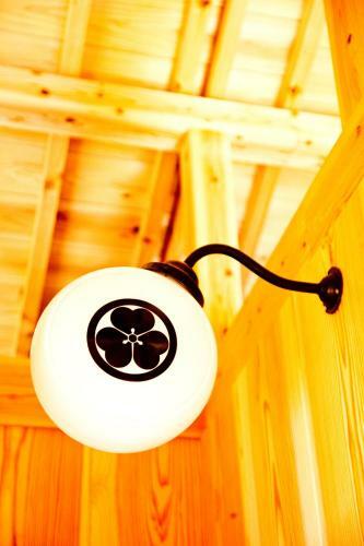 Villa Yamagata Ryukyu Hatago Onna Boukairou