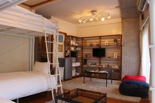 Apartamento Shinwa Onomichi Flats