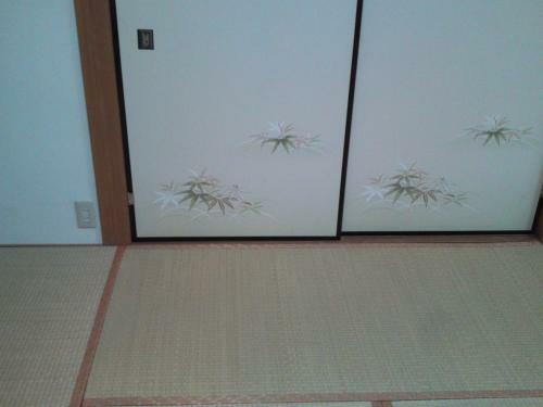 Hostal Osaka Kuma House