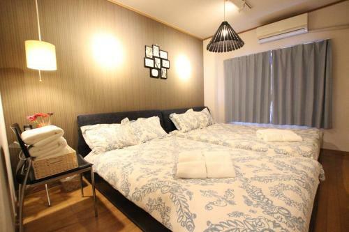 Apartamentos Cozy House J