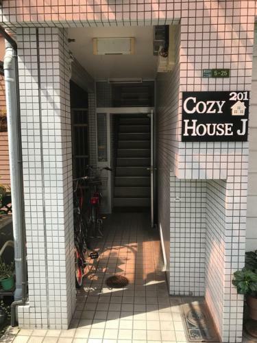 Apartamentos Cozy House J
