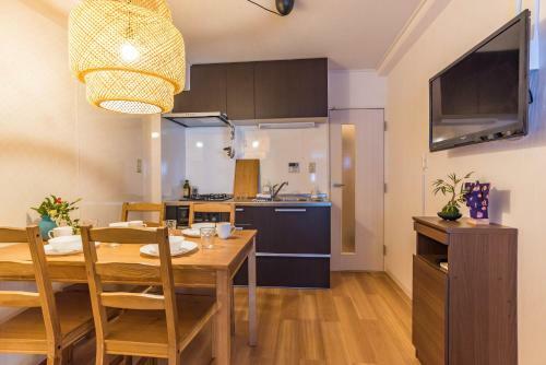Apartamentos Bijou Suites Kokoro
