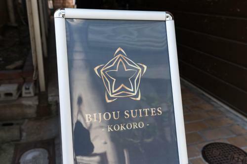Apartamentos Bijou Suites Kokoro