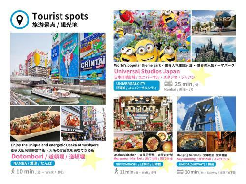 Apartamentos Bijou Suites Kokoro