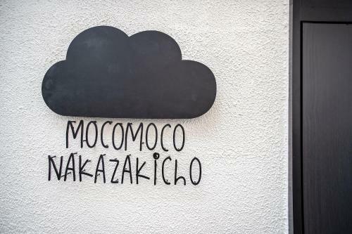 Mocomoco Nakazakicho