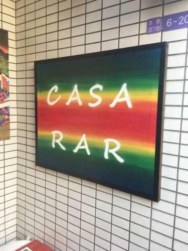Casa Rar