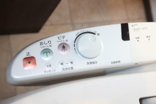 Apartamento Tanimachi 4chome 2f&3f
