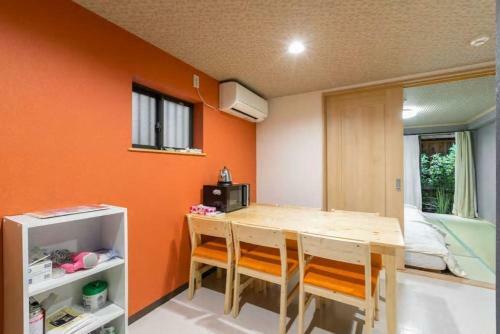 Hostal Japanese Style House