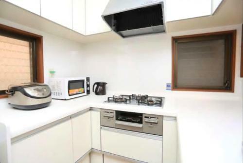 Apartamento Abeno House