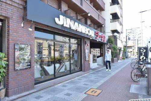 Hostal Willdo Shin Osaka S? / Vacation Stay 3354