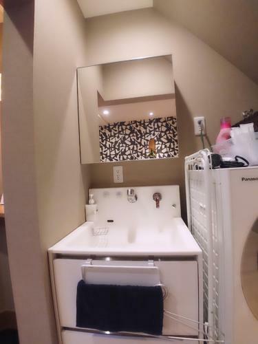 Apartamento Zest Sweet