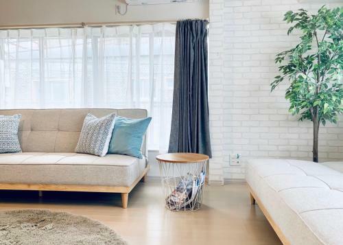 Shioji Aoi Villa