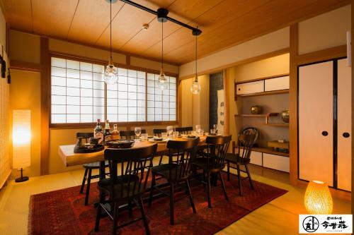 Konjaku-so Dotonbori Penthouse Stay